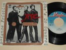 XTC  ORIG GERMAN IMPORT SCIENCE FRICTION 7