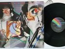 WISHBONE ASH NO SMOKE WITHOUT FIRE MCA VIM-6165 Japan Vinyl LP