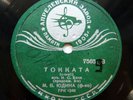 78rpm MARIA YUDINA piano Bach Toccata BWV 911 Prelude BWV 883 RARE 1st USSR 1938
