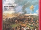 TCHAIKOVSKY SPECTACULAR OVERTURE 1812 PREVIN - MFSL MINT SEALED LP AUDIOPHILE