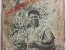 TUNJI OYELANA & THE BENDERS -Business man AFRO NIGERIA FUNK 70s  FUNKY LP