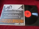 DIANA EXPRESS ????? ??????? LP BULGARIAN PROG Similar DEEP PURPLE   RARE POKORA