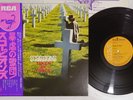 SCORPIONS TAKEN BY FORCE RCA RVP-6232 Japan OBI Vinyl LP