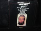 IDRIS MUHAMMAD POWER OF SOUL KUDU RECORDS WHITE LABEL PROMO NEAR MINT