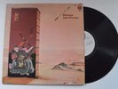 jade warrior lp released      vel-1009     vg+/m- vertigo white label