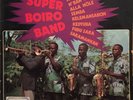 SUPER BOIRO BAND - S/T LP Vertigo Afro Manding Psych Afrobeat Guinea HEAR