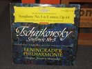 TCHAIKOVSKY Symphony No 5 SLPM 138 658 DGG Red Stereo LP Tulip Mrawinskij TAS