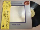 LP JP / Uriah Heep Look At Yourself YS-2649-BZ w/Obi Vinyl  rare records