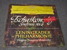TCHAIKOVSKY Symphony No 6 138 659 DGG Red Stereo LP Tulip SEALED Mrawinskij TAS