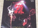 THE ROLLING STONES out of time JAPAN 45 PS