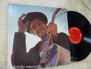 BOB DYLAN lp NASHVILLE SKYLINE COLUMBIA KCS-9825 2 EYE STEREO 1B/1D
