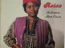 AMINA CAMEROON AFRO DISCO MAKOFUNK TROPICAL DANCE FLOOR FRENCH ONLY LP LISTEN