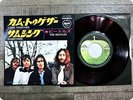 BEATLES 