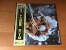 LP BONEY M NIGHT FLIGHT TO VENUS JAPAN OBI