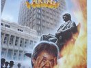 PARIAH - Blaze of obscurity - LP