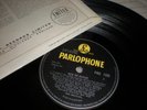 VG+ EJ DAY 153g With The Beatles Lp UK Press -7N/-7N PMC 1206