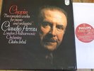 6747 003 Chopin Complete Works for Piano & Orchestra / Arrau 3 LP box