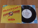 QUEEN FLASH (JAPAN P-655E) 7