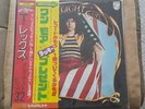 T. Rex / Marc Bolan ?Spotlight On ? Japan Do Lp