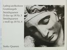 SUSKE QUARTET BEETHOVEN STRING QUARTETS OP.18 3/4 ETERNA ED.1 STEREO 826860 NM