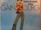 SERGE GAINSBOURG Histoire De Melody Nelson JAPAN REISSUE LP PHILIPS