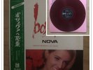 ROBERTO MENESCAL E SEU CONJUNTO Bossa Nova JAPAN RED VINYL LP W/OBI BOSSA BRAZIL
