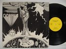 CORPUS Creation A Child LP Austria Breeder EX