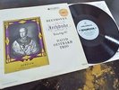 Beethoven: Archduke Trio - David Oistrakh Trio **Columbia SAX 2352 ED1 LP**