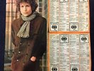 RARE ORIGINAL BOB DYLAN LP - BLONDE ON BLONDE (UK 1966) FIRST PRESSING.