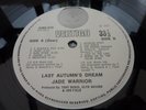 JADE WARRIOR * 'LAST AUTUMN'S DREAM' * 1972 Vertigo SWIRL 6360 079 Vinyl Lp N/M