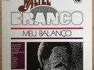 WALTEL BRANCO Meu Balanco UK REISSUE LP BRAZIL JAZZ FUNK BREAKS