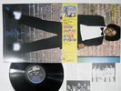 MICHAEL JACKSON OFF THE WALL EPIC 25 3P-149 Japan OBI Vinyl LP
