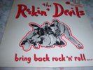 THE ROCKIN' DEVILS(LP)BRING BACK ROCK 'N' ROLL-(UNDATED)HOT STUFF RECORDS-VG/CON