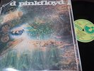 PINK FLOYD - A Saucerful Of Secrets, LP 12