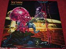 DZYAN ELECTRIC SILENCE LONG HAIR LP NEW  KRAUTROCK PROG ROCK