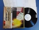 ELECTRIC LIGHT ORCHESTRA	ELDORADO Japan White Label Promo LP nr ARCHIVE STUNNING