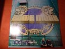 Koma Mobb ...Für Immer NEAR MINT EastWest Records GmbH 2xVinyl LP