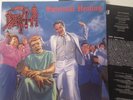 Death - Spiritual Healing Vinyl Slayer Morbid Angel