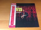 LP ELVIS PRESLEY FROM ELVIS IN MEMPHIS JAPAN OBI