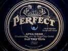 (RARE)   SUN CITY GIRLS   APNA DESH / ROOKOO BAY Perfect 15612 EX/NM