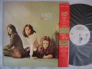 PROMO WHITE LABEL / FREE FIRE AND WATER / UN-PLAYED WITH OBI 20SI-227