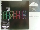 ISAO SUZUKI TSUYOSHI YAMAMOTO BLACK ORPHEUS / TBM ORIGINAL COMPLETE