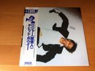 LP DAVID BOWIE LODGER JAPAN OBI