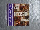 Hi-Fi RECORDING SYLVIO GUALDA PERCUSSION JAPAN 1st STEREO