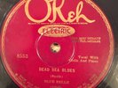 Okeh 8553 BESSIE MAE SMITH - Dead Sea Blues w Lonnie Johnson  1927 78 rpm V+ lam