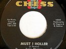 JAMO THOMAS: Must I Holler / I'll Be Your Fool 45 Hear  Soul