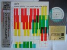 SONNY CLARK 1579 / SPECIAL EDITION BLUE NOTE NM MINT