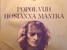 RARE ELECTRONIC KRAUTROCK LP POPOL VUH HOSIANNA MANTRA FRENCH 1975 COSMIC MUSIC