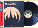 MAGMA Mekanik 1974 JAPAN 1st Press ORIGINAL w/ OBI ZHEUL Psych Prog MINT RARE