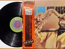 ALBERT AYLER Love Cry JAPAN ORIG w/ OBI Free Jazz MINT IMPULSE MILFORD GRAVES NM